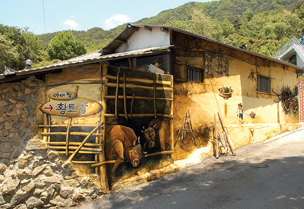 Mabijeong Mural Village